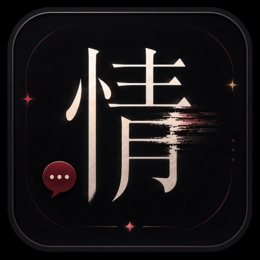 icoのアバター